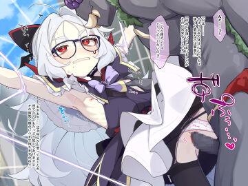 Image: 12630403