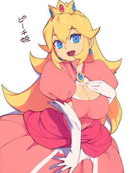 Image: 4550258