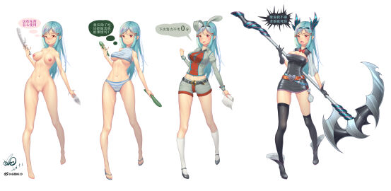 Image: 1528501