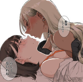 Image: 10976385