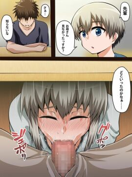 Image: 4951024