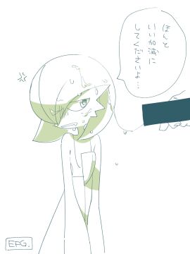 Image: 9727982