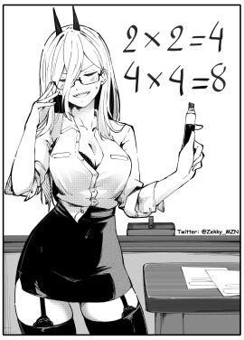 Image: 7275166