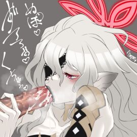 Image: 6554328