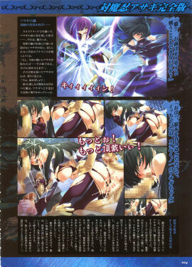 Image: 161791
