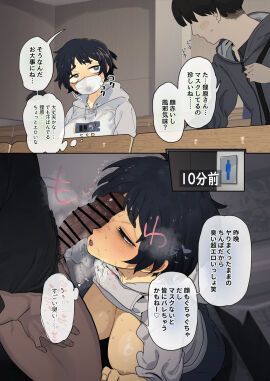 Image: 12758189