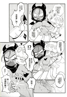 Image: 7415377
