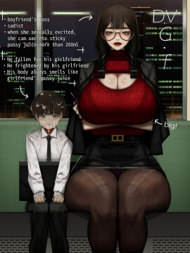 Image: 5383473