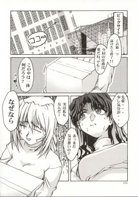 Image: 901440