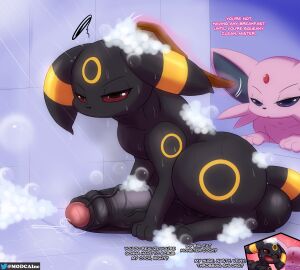 Image: 5797346