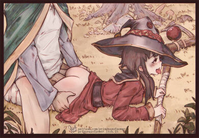 Image: 9866166