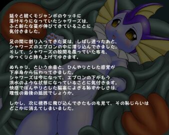 Image: 11568907