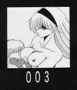 Image: 1965592