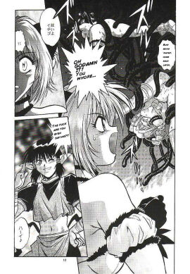 Image: 1878064