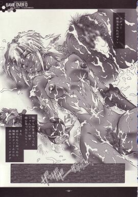 Image: 1852359