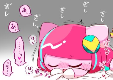 Image: 6188039