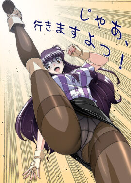 Image: 4134316