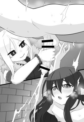 Image: 5590485