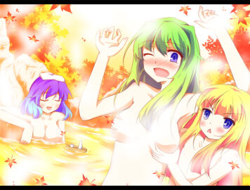 Image: 918405