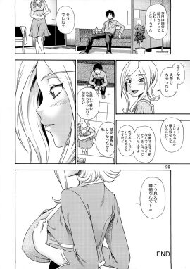 Image: 2971363