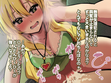 Image: 516690