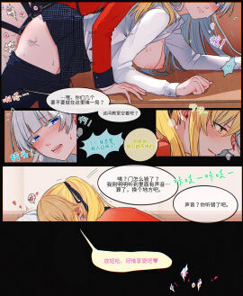 Image: 12890294