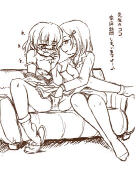 Image: 424897