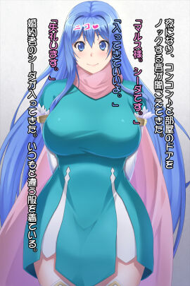 Image: 4205198