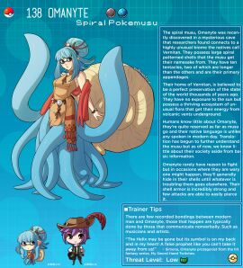 Image: 6137047