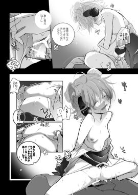 Image: 1394015