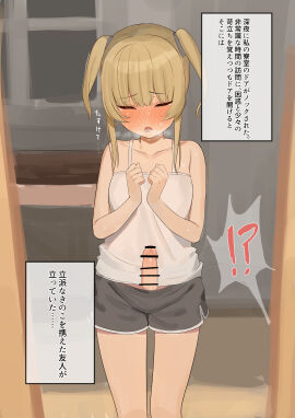 Image: 7032072