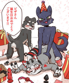 Image: 13089475