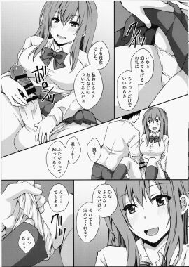 Image: 3725601