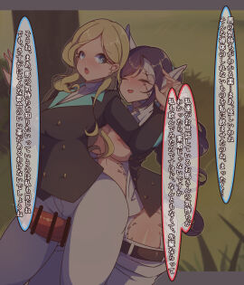 Image: 10322488