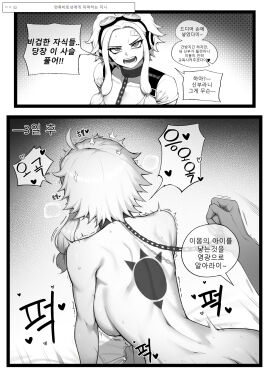 Image: 11491688
