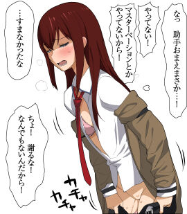 Image: 334046