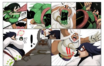 Image: 7756465