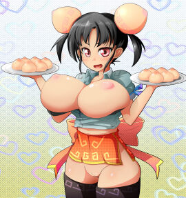 Image: 2108167