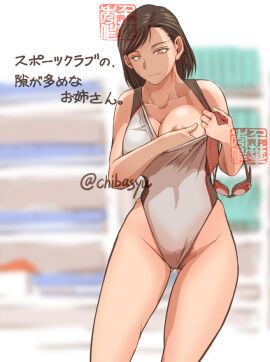 Image: 9717841