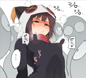 Image: 10303789