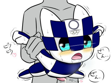 Image: 10625432