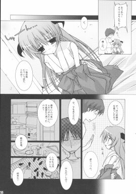 Image: 1874636