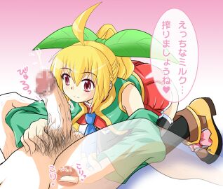 Image: 1853895