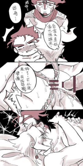 Image: 11841240
