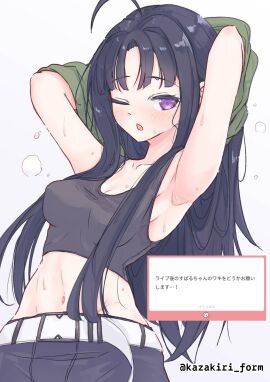 Image: 12801671