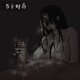 Image: 5596242