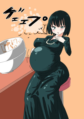 Image: 6515552