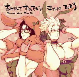 Image: 6425402