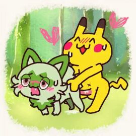 Image: 7878255