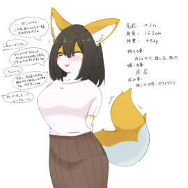 Image: 11613172